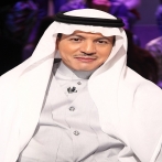 Talal salamah sur yala.fm